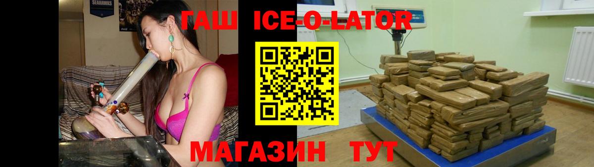 Бошки Шишки  Мефедрон  Вход с VPN  Кострома  Гашиш  Alpha PVP СК   Мефедрон кристаллы  COCAIN 