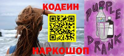 кокаин VHQ Кандалакша