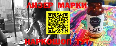 кокаин VHQ Кандалакша