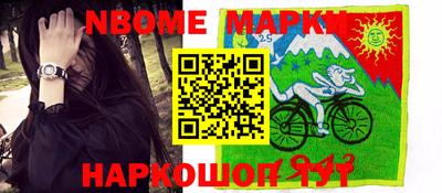 кокаин VHQ Кандалакша
