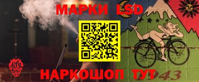 кокаин VHQ Кандалакша