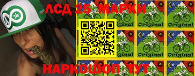 MDMA Камышлов