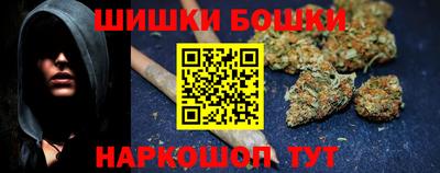кокаин VHQ Кандалакша