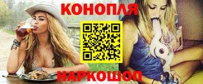MDMA Камышлов