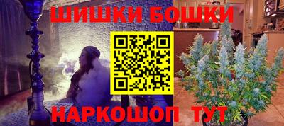 кокаин VHQ Кандалакша