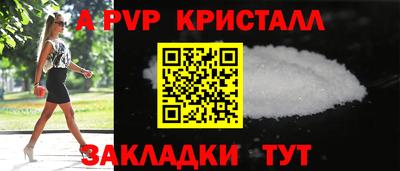 MDMA Камышлов
