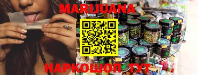 MDMA Камышлов
