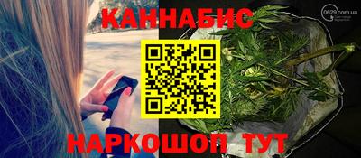 MDMA Камышлов