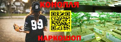 MDMA Камышлов