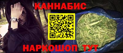 кокаин VHQ Кандалакша