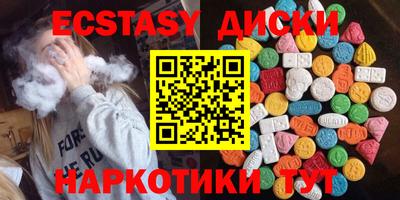 кокаин VHQ Кандалакша