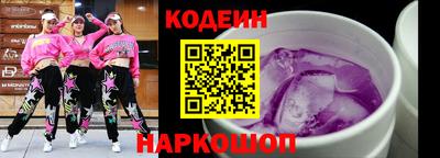 MDMA Камышлов