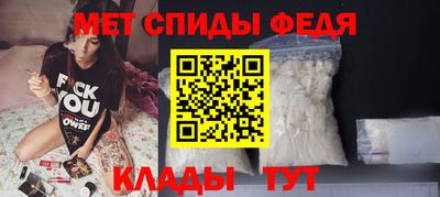 кокаин VHQ Кандалакша
