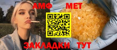 кокаин VHQ Кандалакша