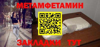 кокаин VHQ Кандалакша