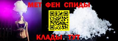 MDMA Камышлов