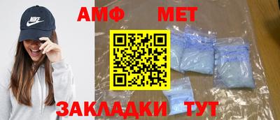 прущий лед Канаш