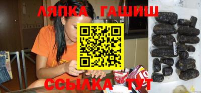 кокаин VHQ Кандалакша