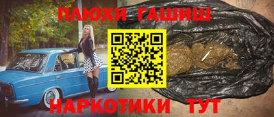 MDMA Камышлов