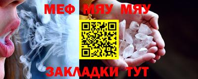 MDMA Камышлов
