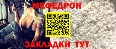 кокаин VHQ Кандалакша