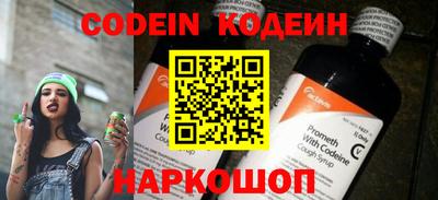 MDMA Камышлов